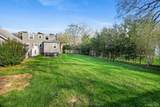 15 Maryland Avenue - Photo 5