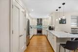 83-30 98th Street - Photo 2