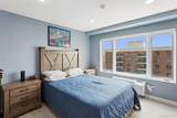 260 Broadway - Photo 14