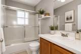 38 Memorial Boulevard - Photo 15