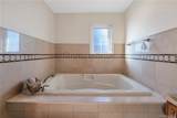 50-43 192nd Street - Photo 25