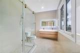 2571 Alder Avenue - Photo 16