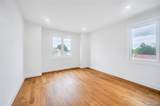 2571 Alder Avenue - Photo 17