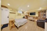 84-40 63rd Road - Photo 21