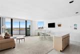 261 Dune Road - Photo 2