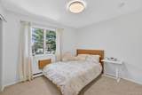 300 Chestnut Court - Photo 17