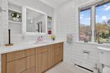 300 Chestnut Court - Photo 19