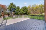 300 Chestnut Court - Photo 33