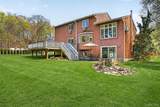 300 Chestnut Court - Photo 36