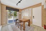 300 Chestnut Court - Photo 9