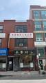 131-10 40th Road - Photo 1