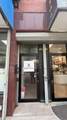 131-10 40th Road - Photo 2
