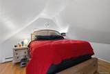 2381 Harrison Avenue - Photo 26
