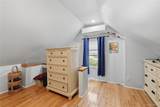 2381 Harrison Avenue - Photo 27