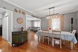 2381 Harrison Avenue - Photo 10
