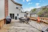 170 Ocean Avenue - Photo 22
