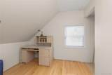 304 Jamaica Boulevard - Photo 12