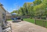 304 Jamaica Boulevard - Photo 14
