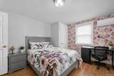 1201 Union Avenue - Photo 14