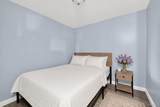 1201 Union Avenue - Photo 31