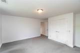 107 Dunthorne Drive - Photo 30