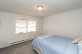 107 Dunthorne Drive - Photo 40