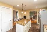 107 Dunthorne Drive - Photo 9