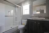 414 Joslen Boulevard - Photo 5