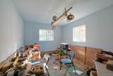 231 Cherry Road - Photo 12