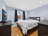 58A New Hempstead Road - Photo 15