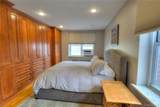 75 Middle Neck Road - Photo 14