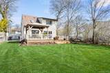 38 Aster Avenue - Photo 32