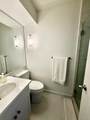 33 Oak Hill Lane - Photo 17
