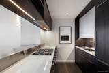 252 South Street - Photo 3