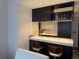 252 South Street - Photo 4