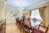 69-29 166th Street - Photo 14