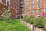 300 Broadway - Photo 1