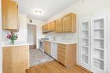 300 Broadway - Photo 11