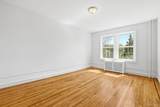 300 Broadway - Photo 12