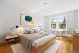 300 Broadway - Photo 13