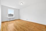 300 Broadway - Photo 16