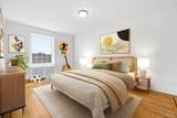 300 Broadway - Photo 17