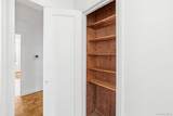 300 Broadway - Photo 19