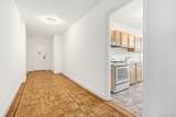 300 Broadway - Photo 4
