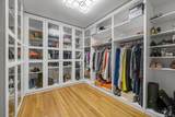 700 Sherwood Street - Photo 15