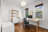 225 Rockingstone Avenue - Photo 12