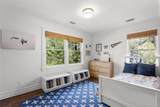 225 Rockingstone Avenue - Photo 14