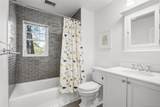 225 Rockingstone Avenue - Photo 15