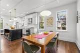 225 Rockingstone Avenue - Photo 6