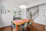 225 Rockingstone Avenue - Photo 7